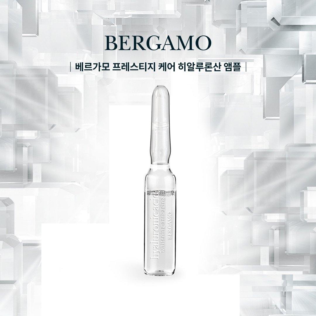Conjunto de 30 Ampolas de Ácido Hialurónico BERGAMO
