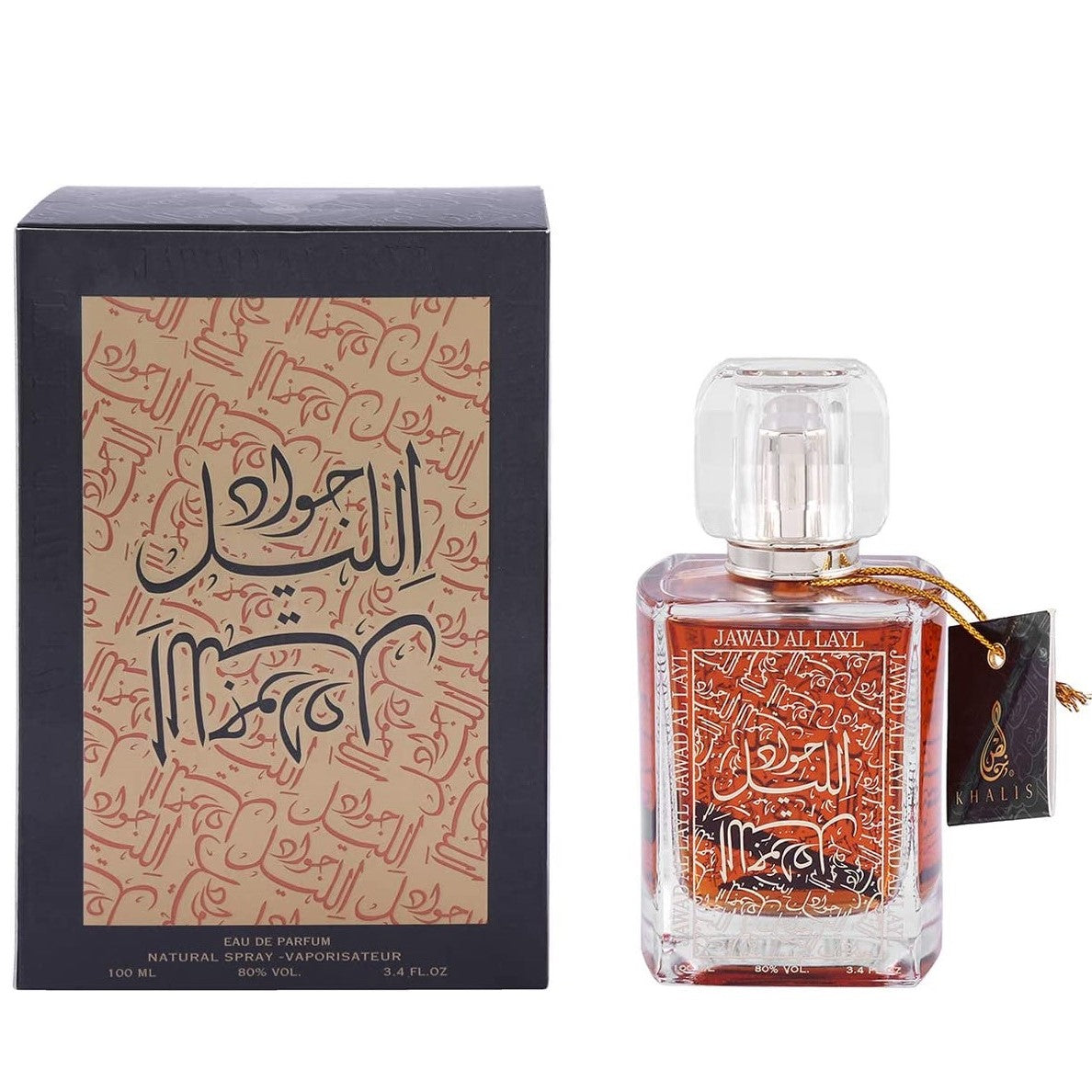 100 ml de Eau de Perfume JAWAD AL LAYL
