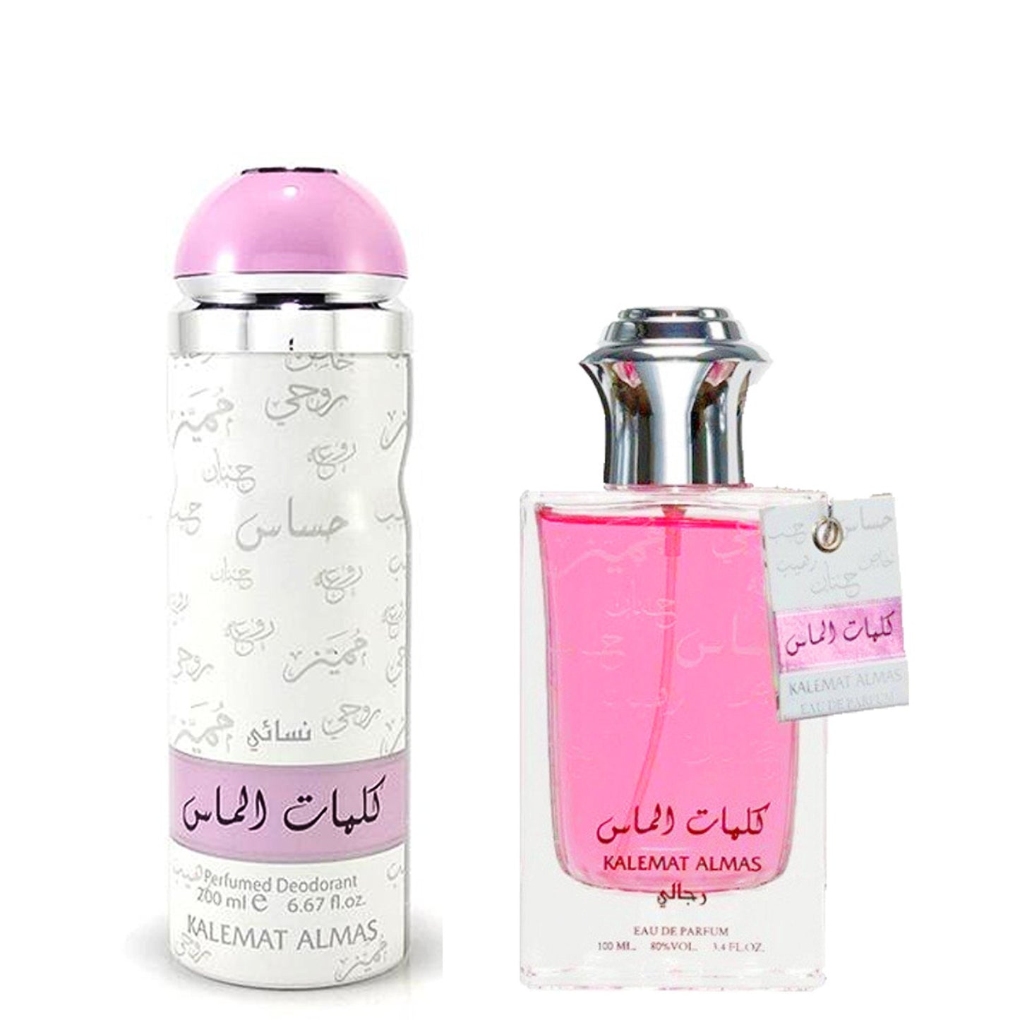 Conjunto de Oferta 100 ml Eau de Perfume Kalemat Alma + 200 ml Desodorizante, Fragrância Frutada-Floral para Mulher