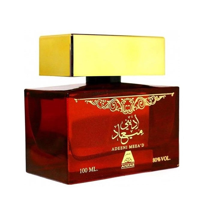 100 ml Eau de Perfume Meead Fragrância Oriental Floral Amadeirada para Mulher