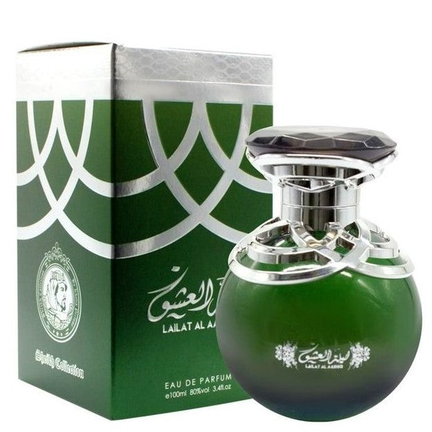 100 ml Eau de Perfume Lailat Al Aashiq Fragrância de Baunilha Doce e Floral para Mulher