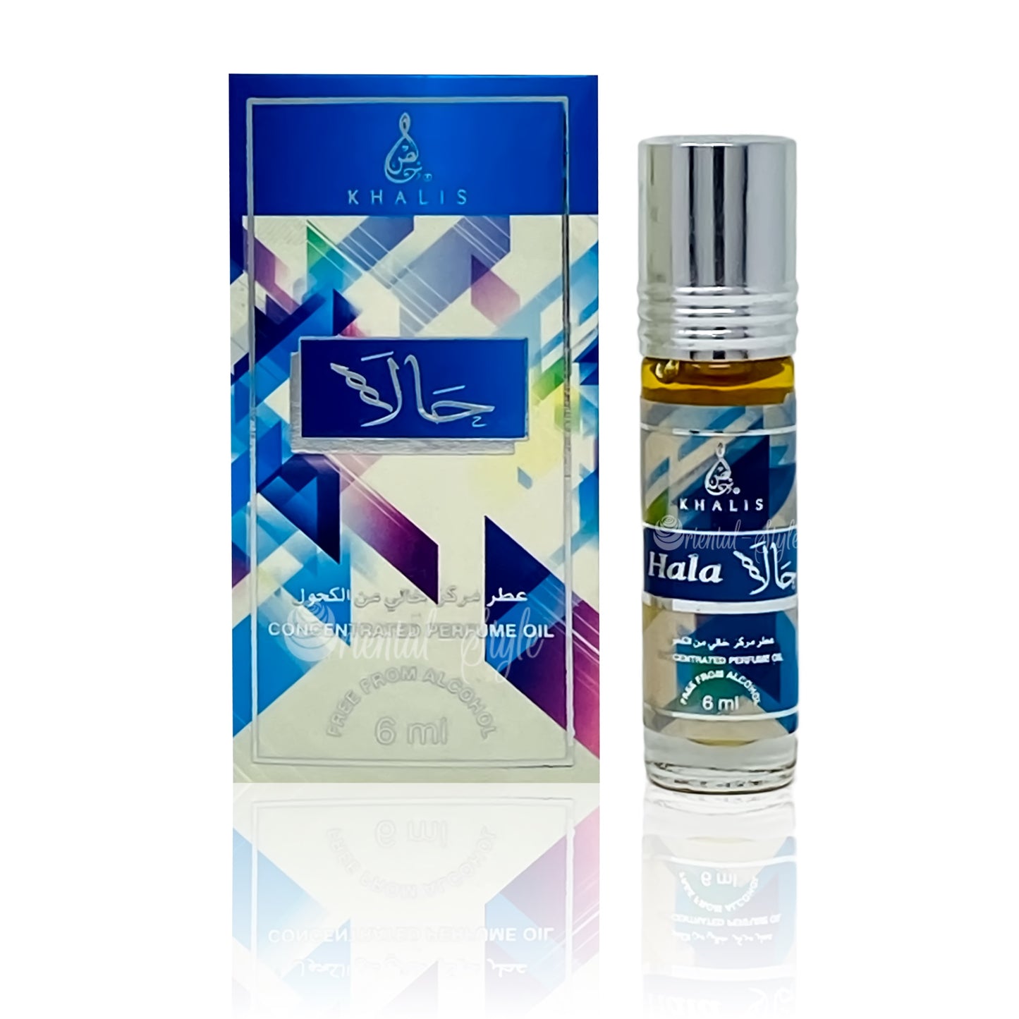 6 ml Perfume Oil Hala Musky FrangrânciaAlmiscarado Ámbar de Baunilha para Mulher