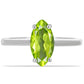 Anel de Prata com Peridoto de Changbai