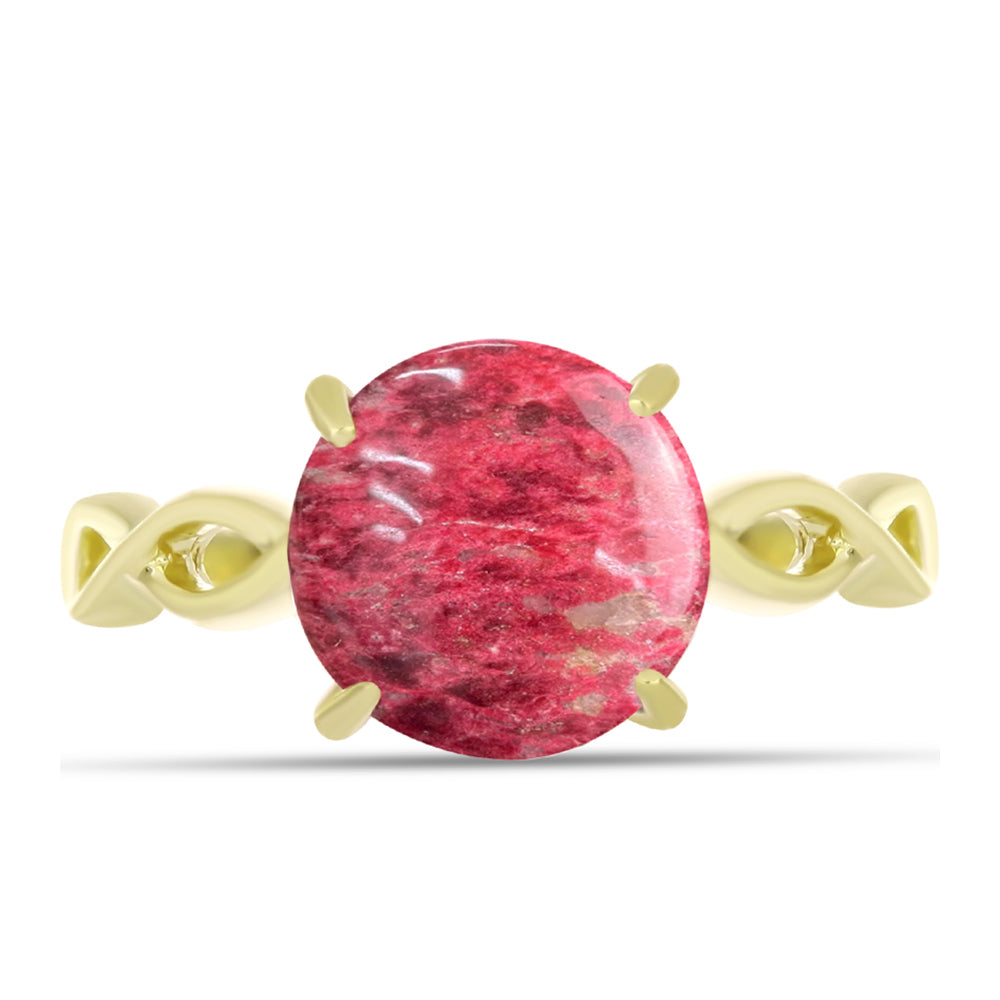 Anel de Prata com Banho de Ouro com Thulite 1 