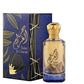 100 ml Eau de Perfume Sultan Al Quloob Intense Gold Spicey Amadeirado Fragrânica para Homem e Mulher