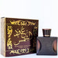 100 ml Eau de Perfume Al Shams Fragrância Oriental Picante para Homem