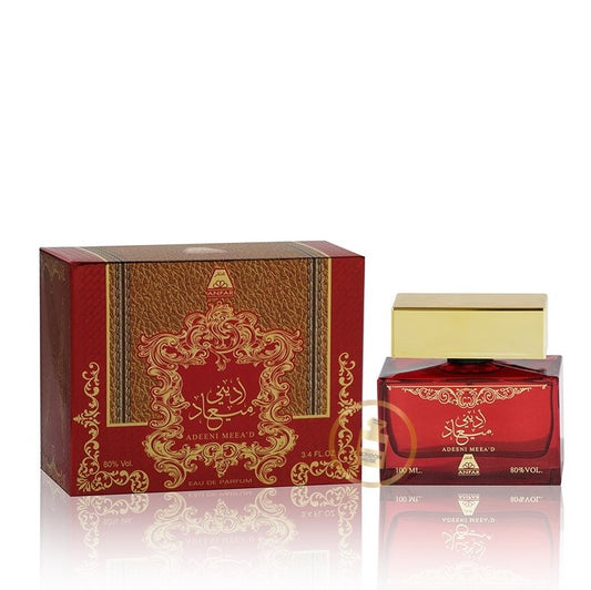 100 ml Eau de Perfume Meead Fragrância Oriental Floral Amadeirada para Mulher