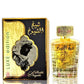 100 ml Eau de Perfume Sheikh Shuyukh Luxe Fragrância de Caramelo Picante para Homem