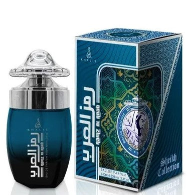 100 ml Eau de Perfume Ramz Al Arab Spicy Leather Fragrância para Homem