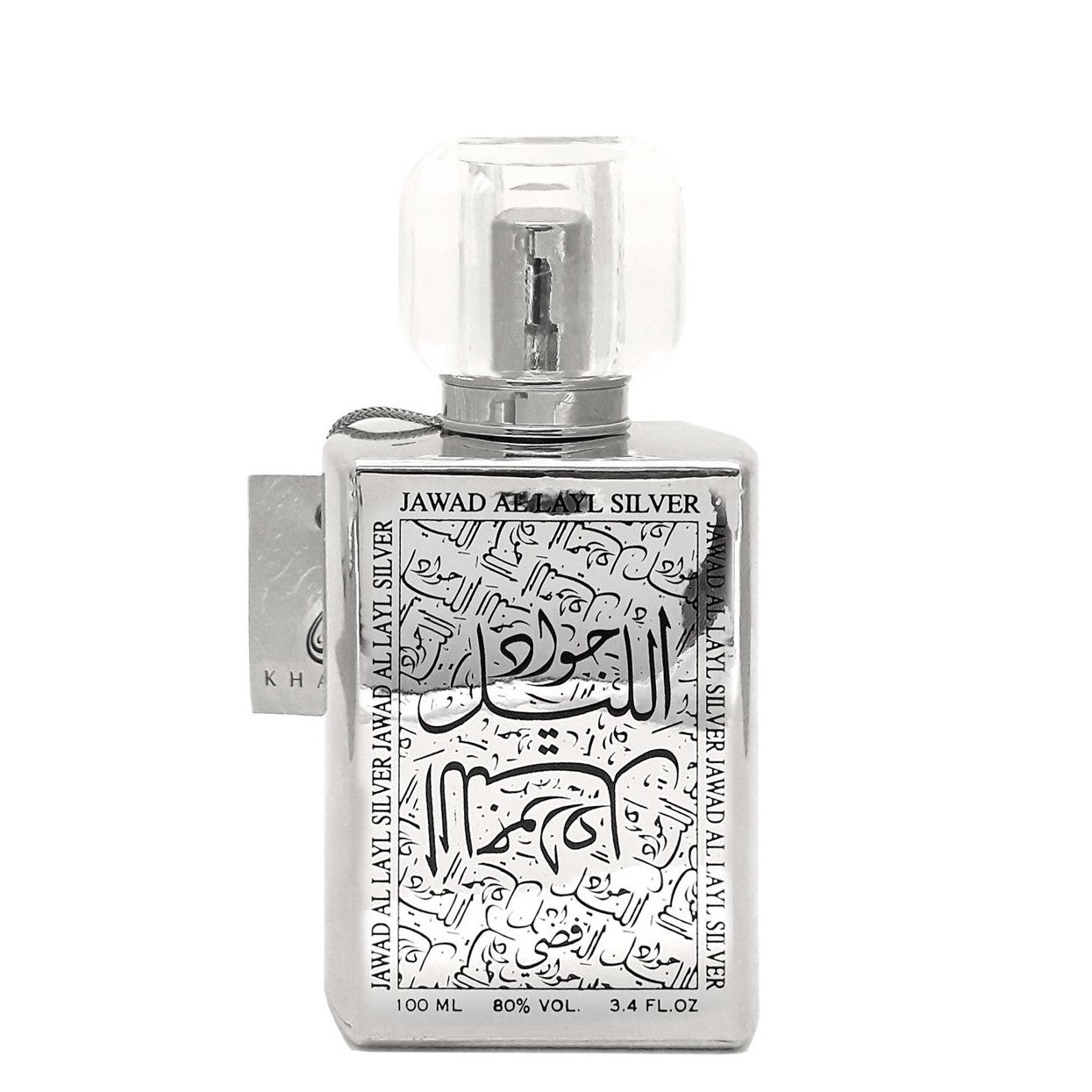 100 ml Eau de Perfume Jawad Al Layl Silver Fragrância Frutada Almiscarada para Homem e Mulher 2 