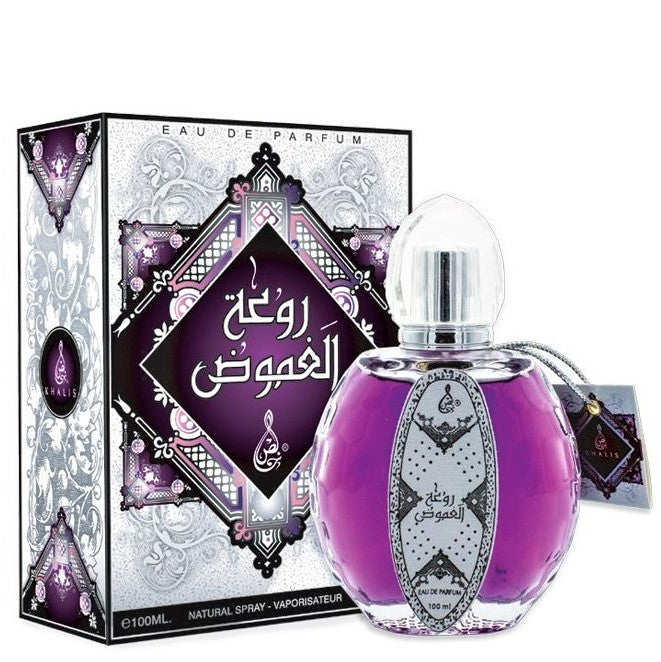 100 ml  Eau de Perfume Rowah Al Ghamoud Musky Sandal Fragrância para Mulher 1 