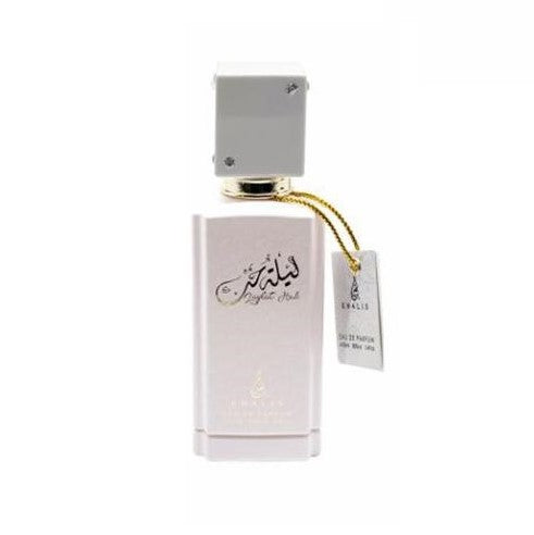100 ml  Eau de Perfume Laylat Al Hub Fragrância Doce Oriental par Mulher