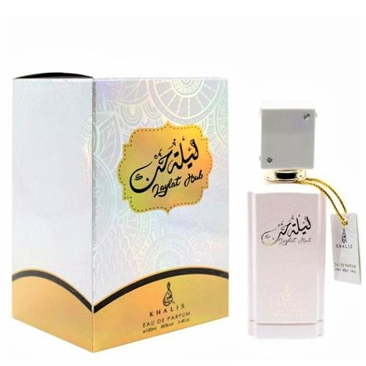 100 ml  Eau de Perfume Laylat Al Hub Fragrância Doce Oriental par Mulher